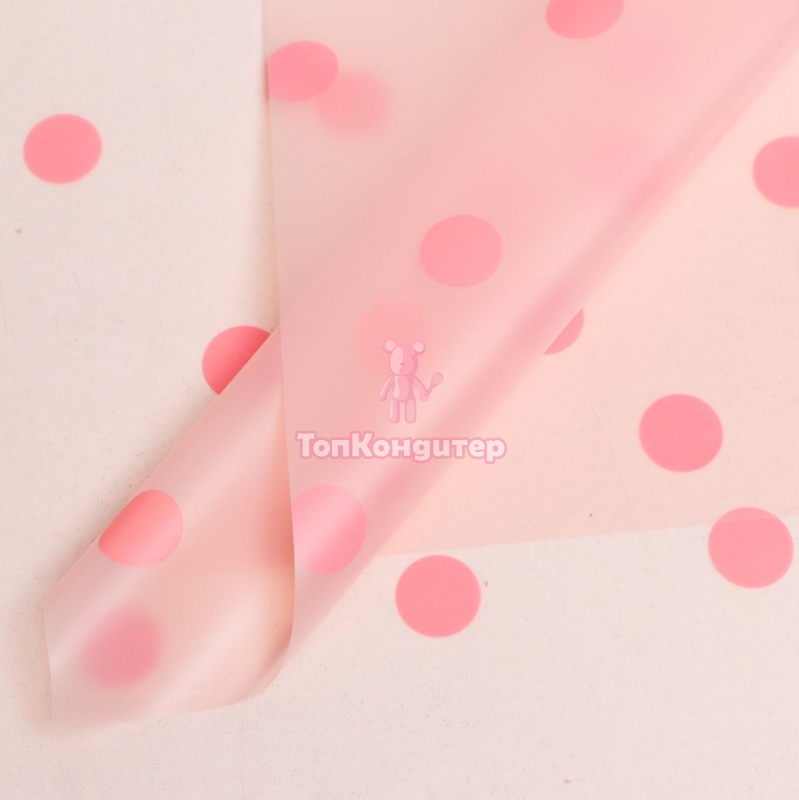 Пленка матовая "Горох коралловый" 0,58 х 0,58 м