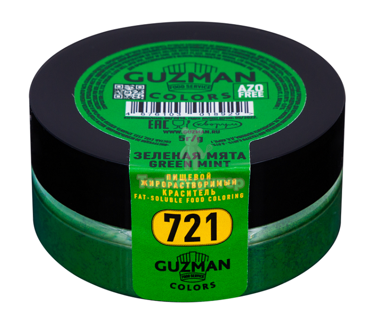 Краситель GUZMAN №721 жирорастворимый зеленая мята 5гр