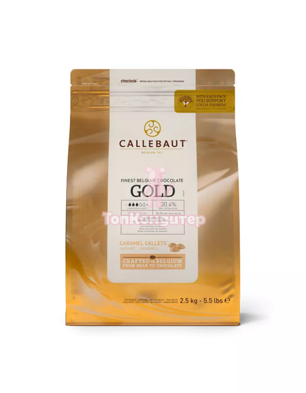 Шоколад белый Callebaut Gold со вкусом карамели в галлетах 2,5 кг