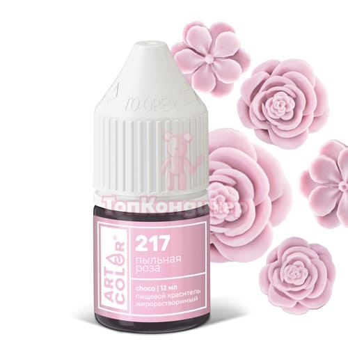 Гелевый жирорастворимый краситель "Art Color Choco" 217 Пыльная роза, 12 мл
