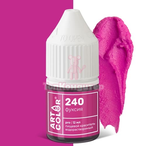 Краситель GUZMAN №160 водорастворимый супер черный