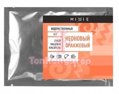 Краситель сухой MIXIE Неоновый оранжевый 10 гр