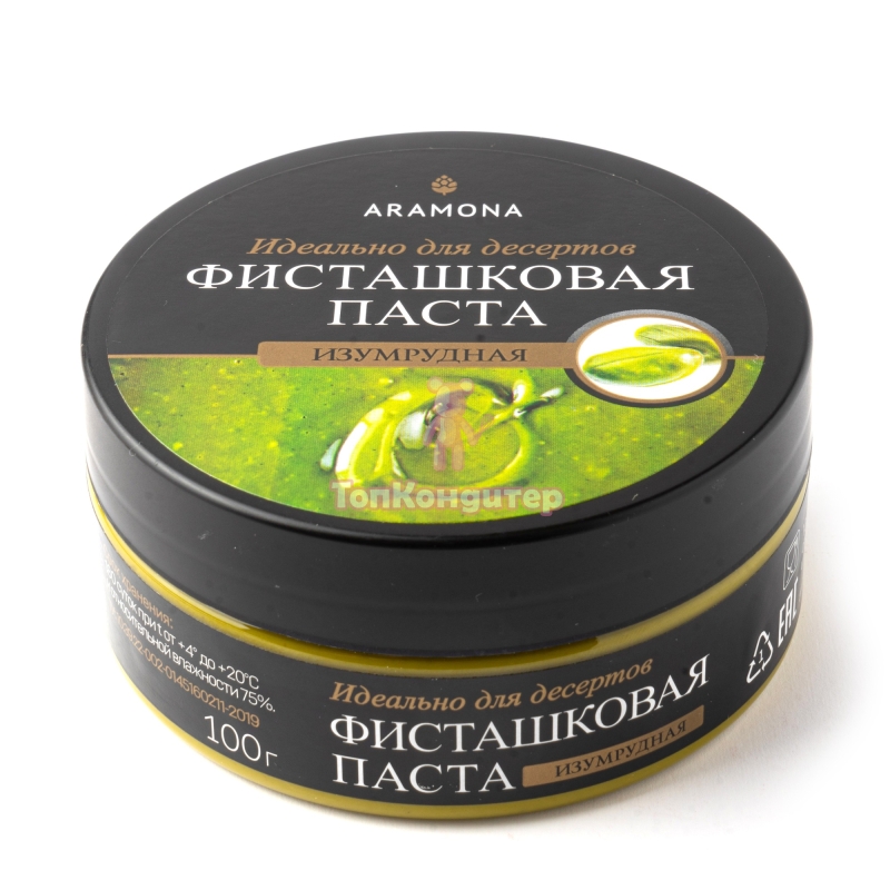Фисташковая паста изумрудная 100% ARAMONA 500 г