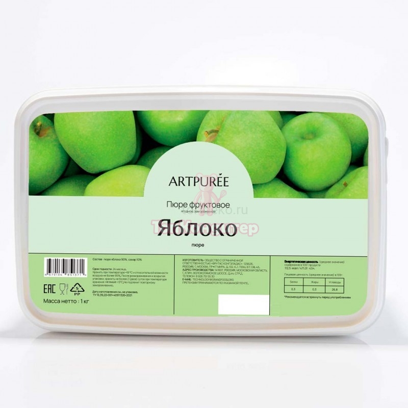 Пюре замороженное "Artpuree" Яблоко 250 гр