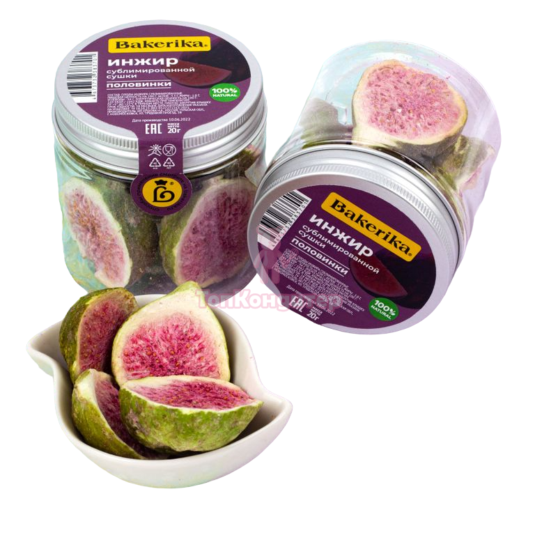 Инжир сублимированной сушки «Bakerika» половинки, 20 гр