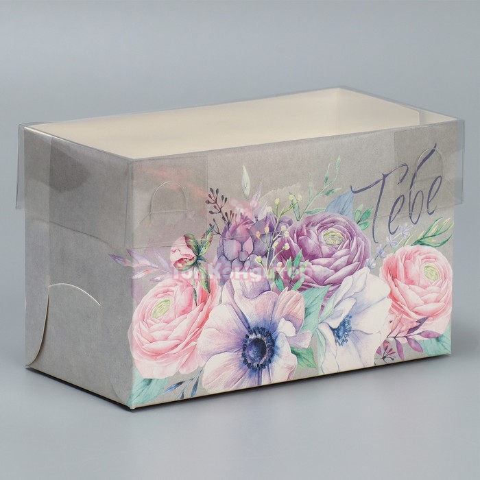 Коробка на 2 капкейка "Самого прекрасного тебе"