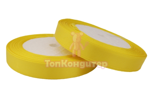 Лента атласная 1,2 см Желтый 23 м