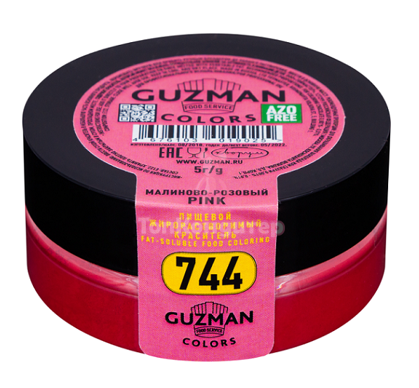 Краситель GUZMAN №744 жирорастворимый малиново-розовый 5гр