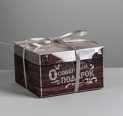 Коробка на 4 капкейка "Для тебя особенный подарок"