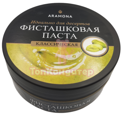 Фисташковая паста классическая 100% ARAMONA 200 г
