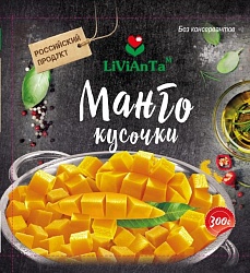Манго замороженное кусочки "LiViAnTa" 300 гр