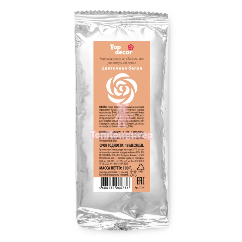 Мастика "Топ Декор" Цветочная белая 100 гр