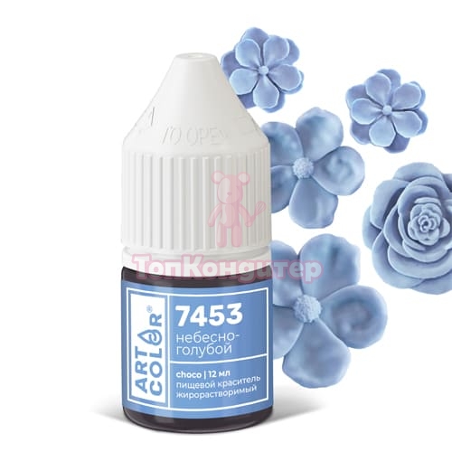 Краситель GUZMAN №165 водорастворимый лайм