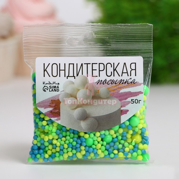 Кондитерская посыпка НЕОН в цветной глазури 934 "Синий, лайм, лимонный", 50 г