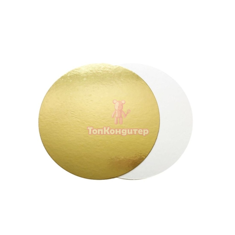 Подложка для торта "Золото/Белая" 22 см, толщина 3,2 мм